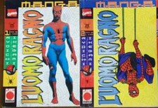 MANGA COMICS VINTAGE 1998 UOMO RAGNO Spider man 1-2 RYOCHI IKEGAMI sentai marvel