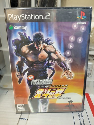 Jissen pachislot hisho hokuto - hisho!,