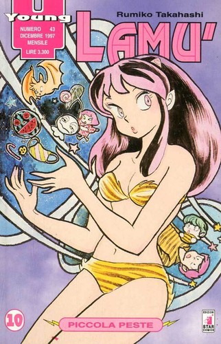 Manga star comics - star,