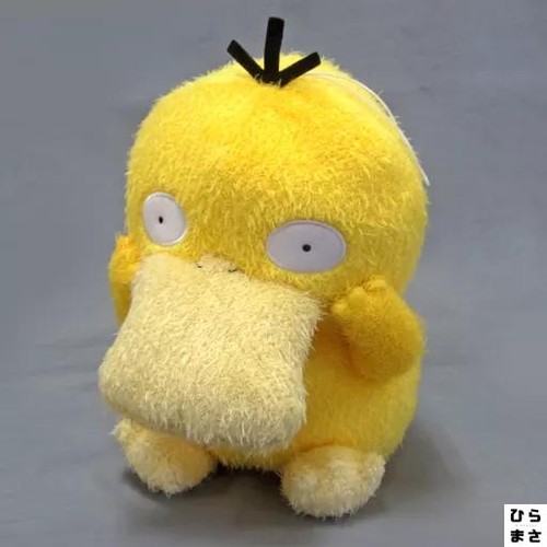 Psyduck hugging giant - psyduck,