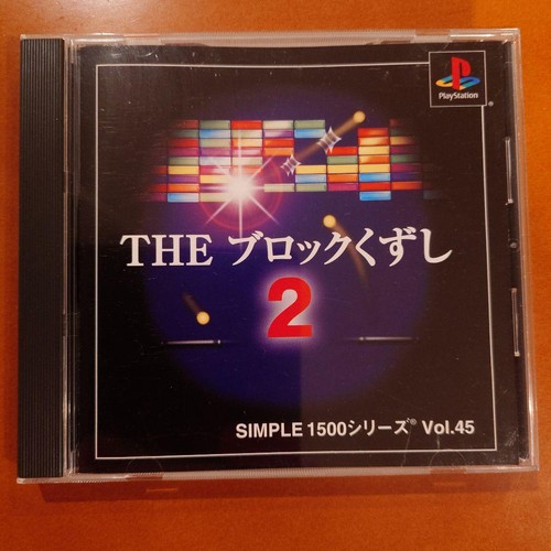 Simple 1500 series vol the - series,