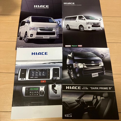 Toyota hiace brochure - hiace, set