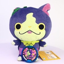 Yo-kai Watch Grapenyan Peluche