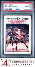 1991 HOOPS #539 SCOTTIE PIPPEN