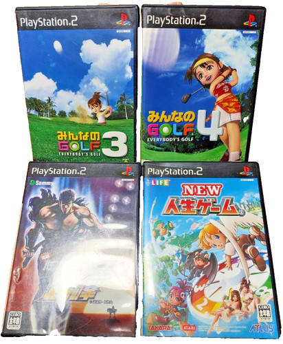 Lotto giochi ps2 - lotto, x4