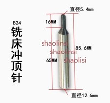 1pc Milling machine punch