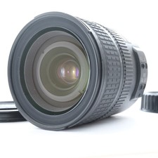 AF-S VR Zoom-NIKKOR 24-120mm