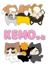 KEMO Comics Manga Doujinshi