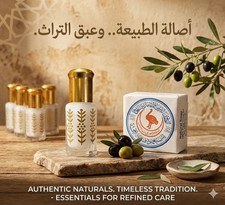 cura naturale del corpo