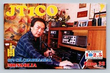 Ham Radio QSL JT1CO Mongolia 2001 Yaesu FT-1000MP Antenna Cushcraft