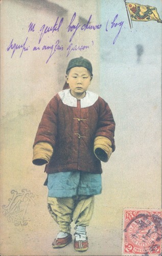 Colore cina giovane ragazzo - colore,