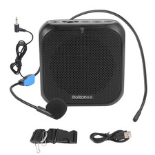 Amplificatore vocale - amplificatore,