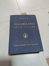 Vocabolario Greco-Italiano, Lorenzo Rocci, Società Editrice Dante Alighieri 1966