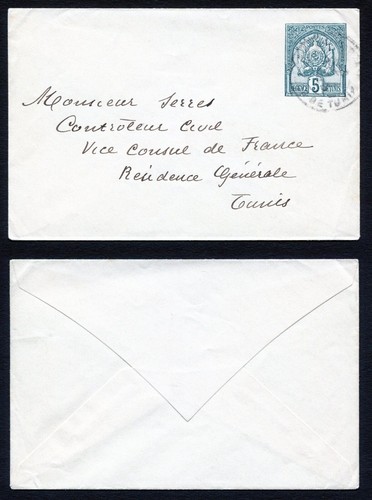 Copertina tunisia anni - copertina, 20