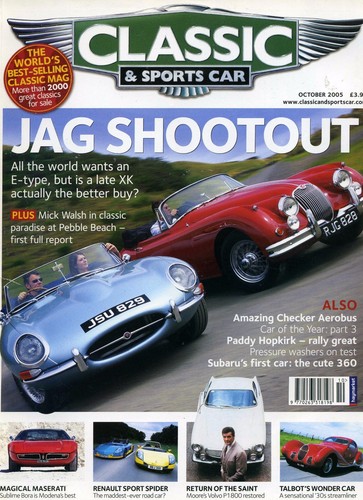 Classic sportscar - sportscar, 2005)