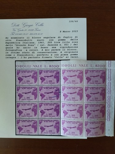 Repubblica 1961 gronchi rosa - 1961,