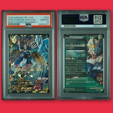 Modellino PSA10 Gundam Wing