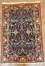 Tappeto Persiano vintage Qum 200 x 138 cm