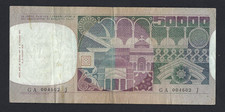 REPUBBLICA ITALIANA 50000 LIRE
