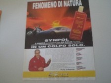 advertising Pubblicità 1995