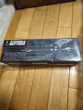Fewture EX Getter 1 GIGANTIC