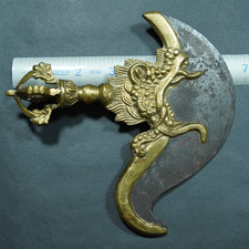 Coltello Tibetano Kartika