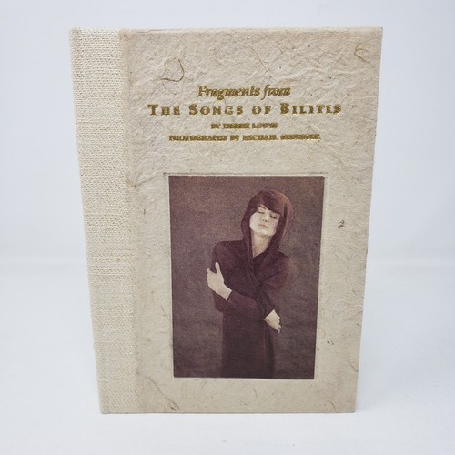 Fragments from the song - from,