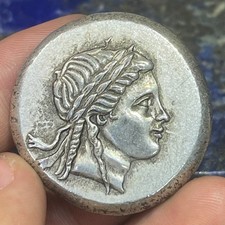 Moneta antica unica grande