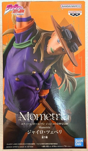 Steel ball run jojo mometria - run,