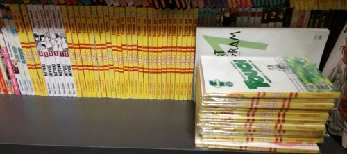 Offerta adachi volumi a - offerta,