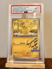 Pokemon Pikachu Illustration