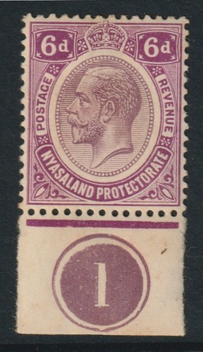 587 nyasaland kg5 - 6d, con