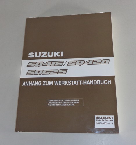 Manuale officina supplemento