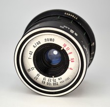 OBIETTIVO M42 USSR MACRO SOLO