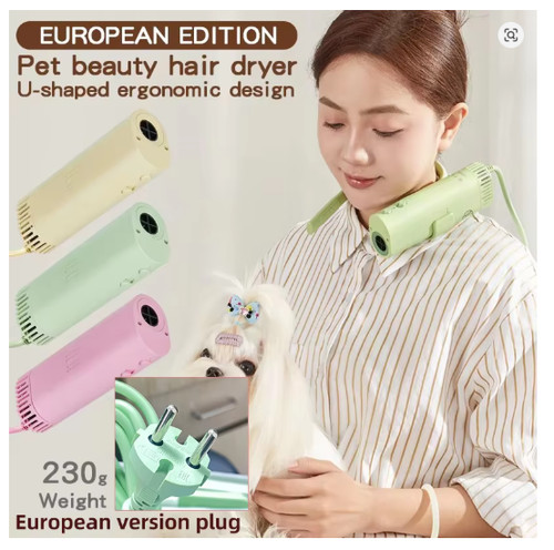 Asciugatore per cani alta - ad,