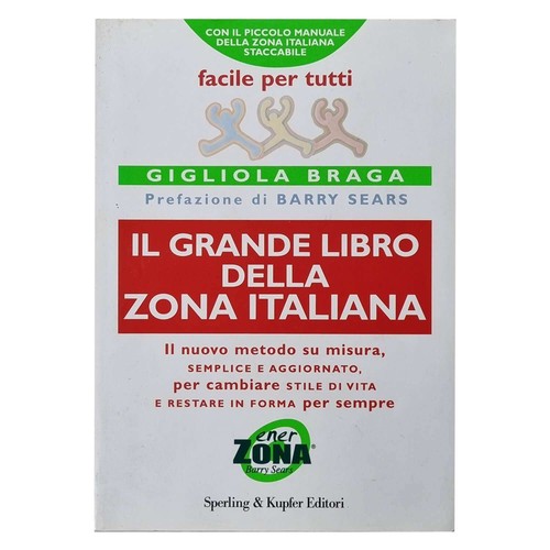 Gigliola braga il grande - gigliola,