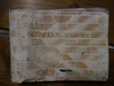 HONDA CBR1000F LIBRETTO USO E MANUTENZIONE MANUAL INSTUKTIEBOEK service book