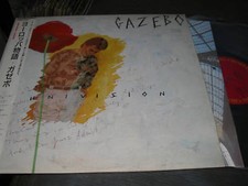 Gazebo Univision LP japan OBI