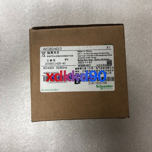 1pcs nuovo schneider electric - 1pcs,