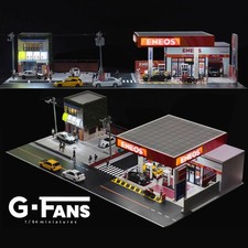 G-Fans 1/64 diorama garage