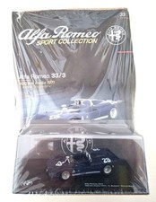 Modellino  Alfa Romeo 33/3 -