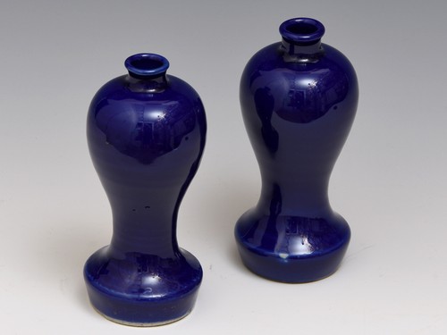 Antica coppia bottiglie di - antica,