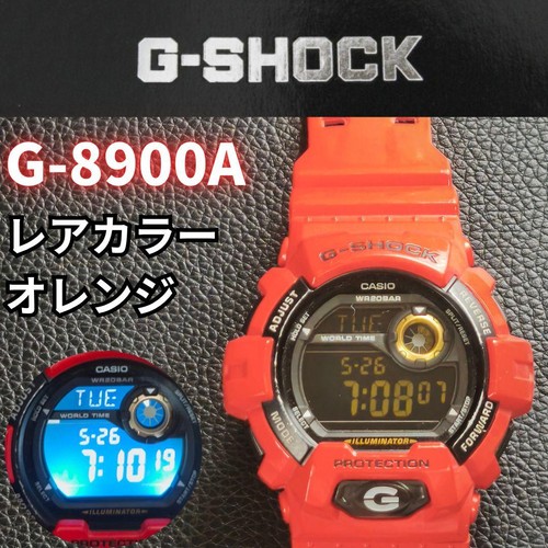Orologio digitale shock - orologio,