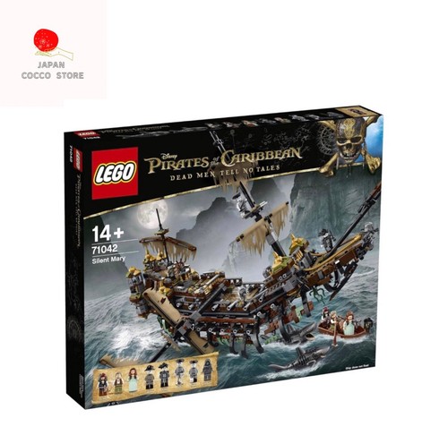 Lego 71042 pirati - lego,