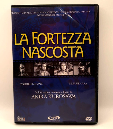 Fortezza nascosta akira - la,