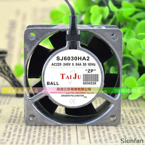 Taiwan tre giganti