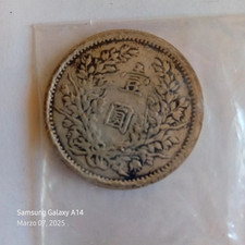 MONETA ARGENTO - REPUBBLICA CINESE YUAN SHIH KAI - DOLLARO CINESE 