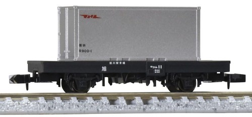 Tomix 8765 jnr vagone merci - vagone,