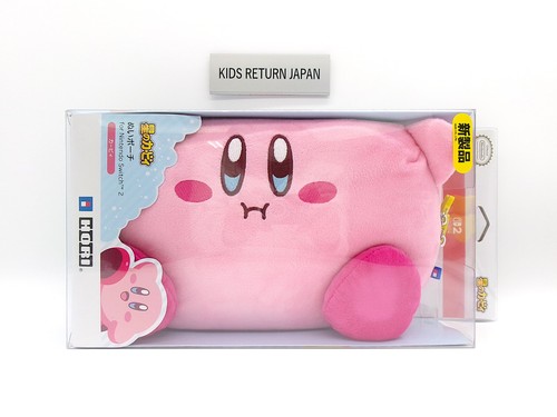 Kirby peluche pouch - kirby, per