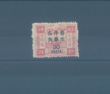 CINA Impero 1897 30 centesimi